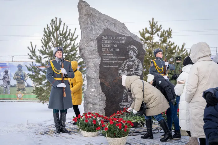 1. Фото с сайта Администрации города Юрги