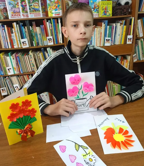 Акция «Добрая почта»