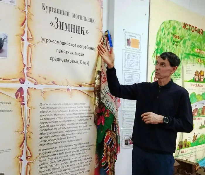 В гости к истокам
