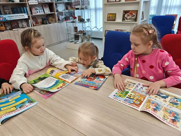 Экскурсия «Путешествие в Книжное королевство»