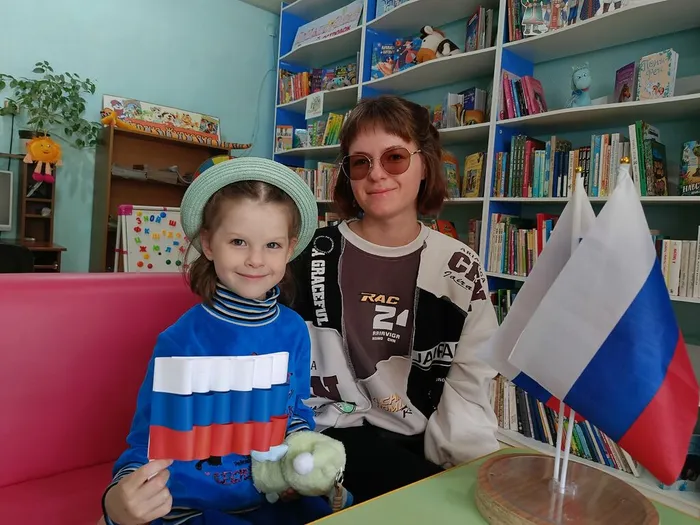 Патриотический час "Россия в сердце навсегда"