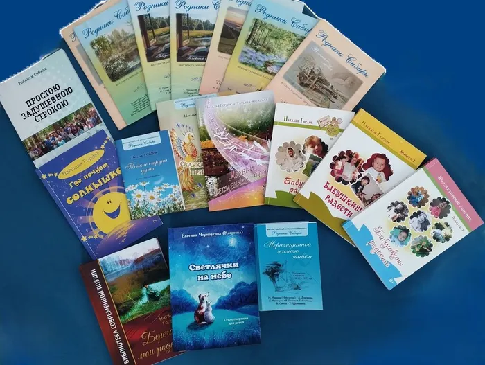 В дар «Откровению» — от «Родников Сибири»