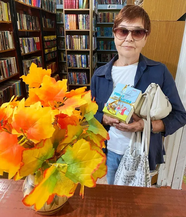 «Мудрой осени счастливые мгновенья»