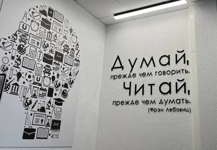 Воспитание патриотов в новом формате