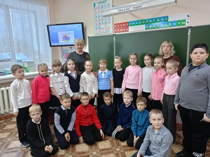 Урок толерантности «О людях, других и разных»