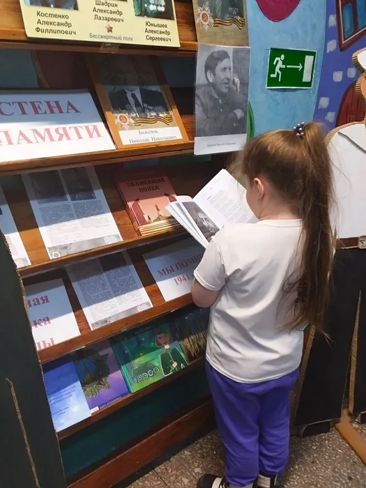 Акция «Семейная хроника Победы»