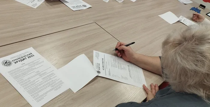 Эрудиты родного края