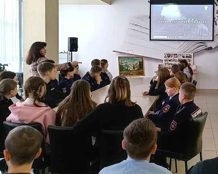 Патриотический час «Сталинград: пылающее эхо войны»