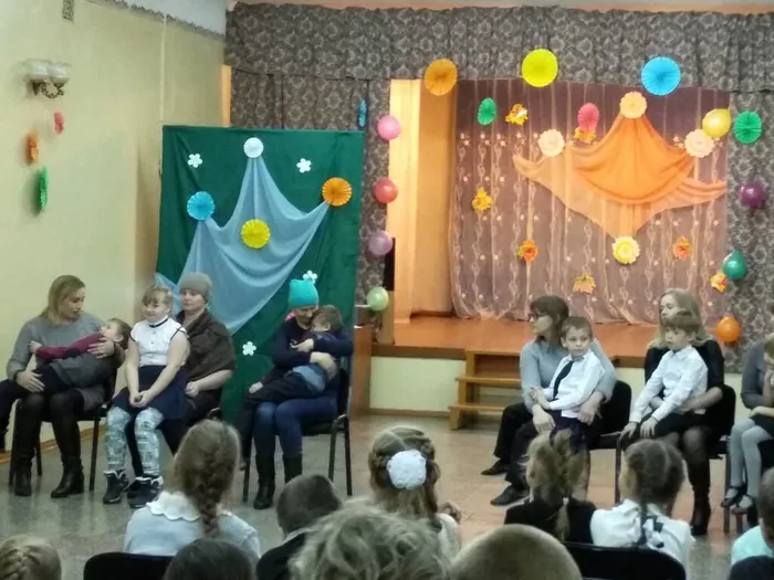 «За всё тебя благодарю…»