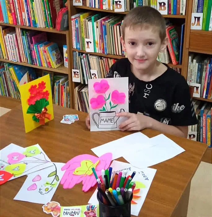 Акция «Добрая почта»