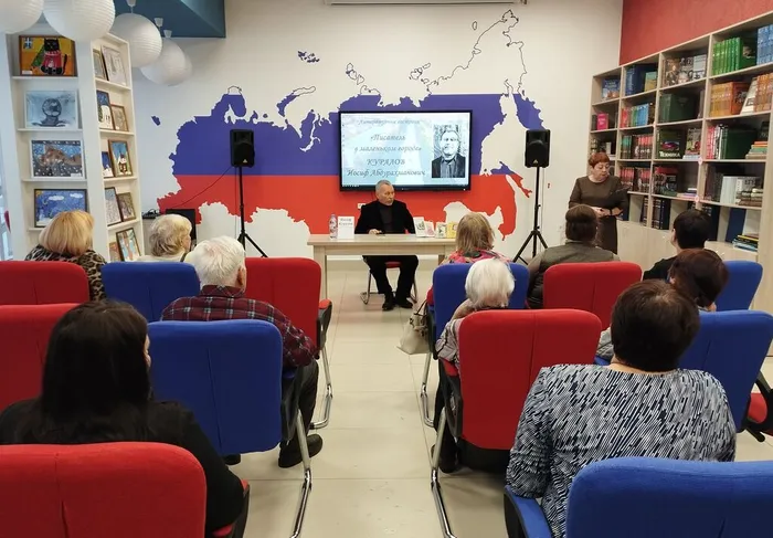 «Я - неисправимый гражданин Советского Союза»