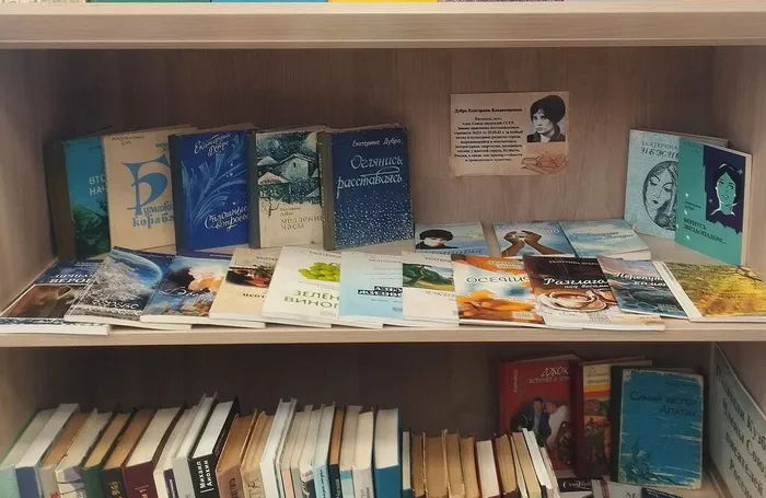 «Золотой пояс кузбасской литературы»