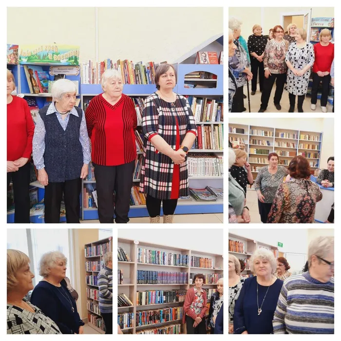 Где живут книги?