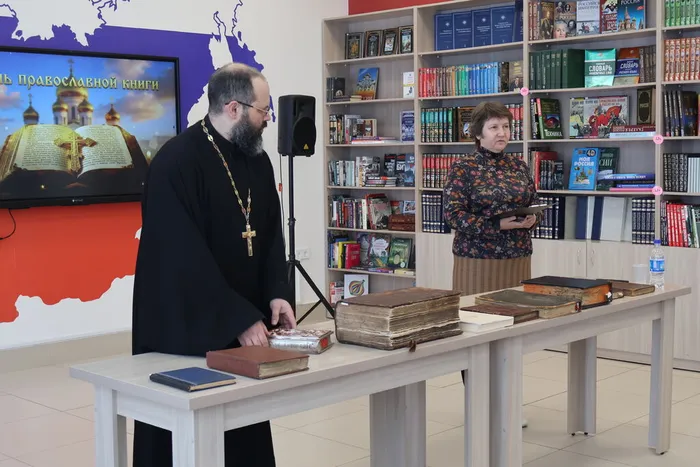 От «Апостола» до наших дней