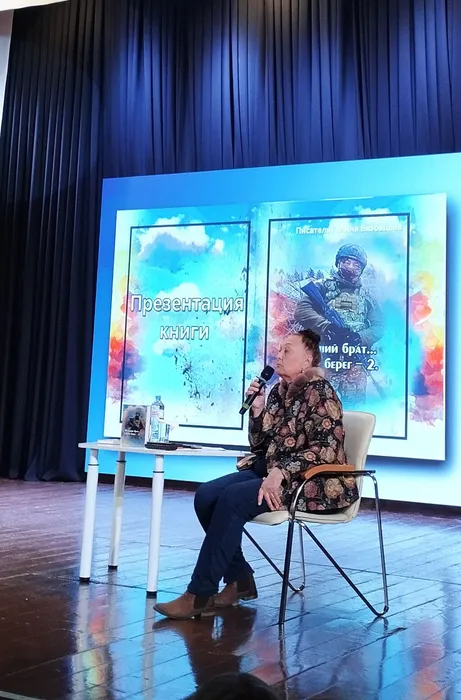 Свой берег Галины Вязовцевой