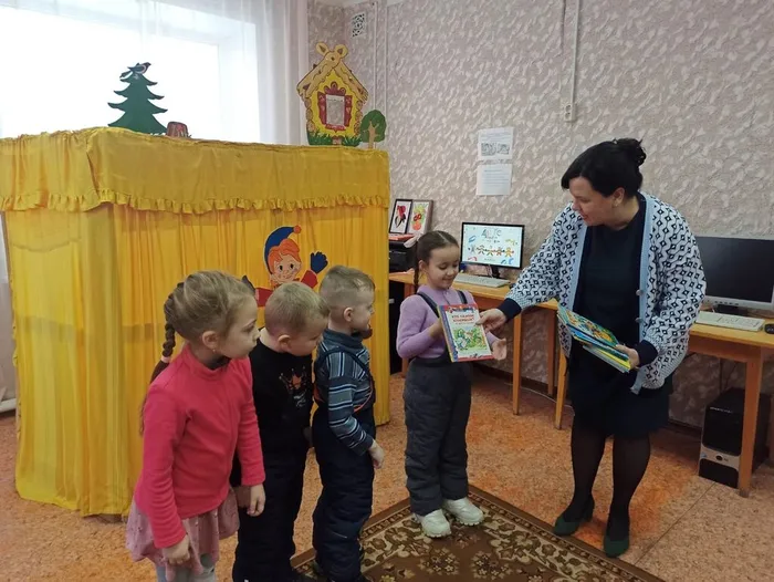 Международный день книгодарения