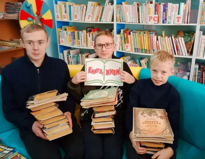 Библиотечный час «Воспитай книголюба!»