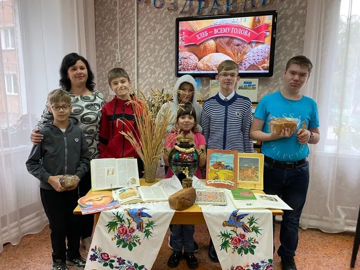 «Его величество Хлеб»