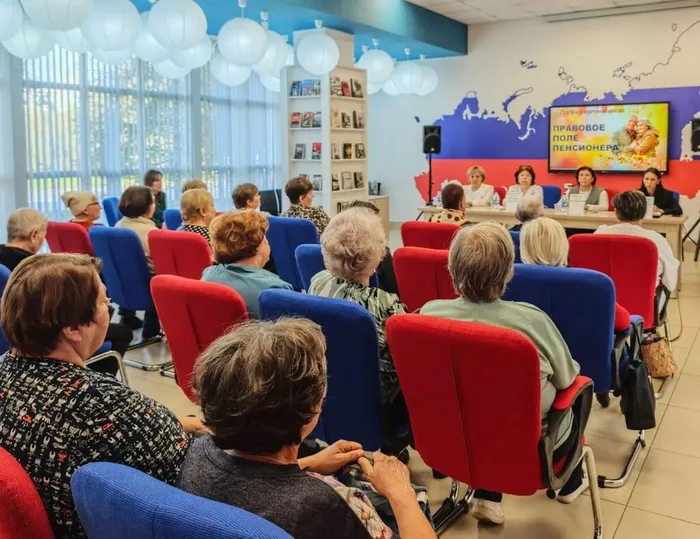 «Правовое поле пенсионера»: забота, знания и внимание в День пожилых людей