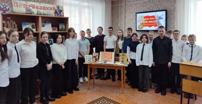 «Великая битва на Волге»