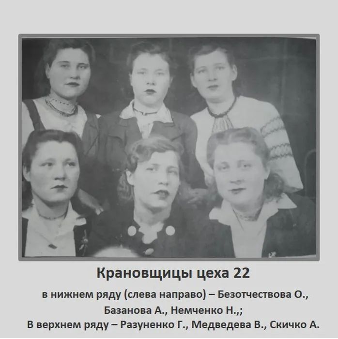 Юрга Трудовая доблесть и воинская слава11