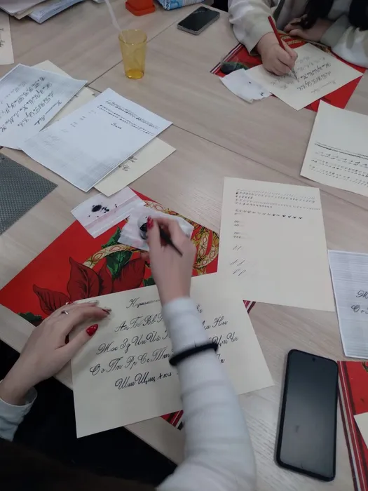 Творческая лаборатория по каллиграфии