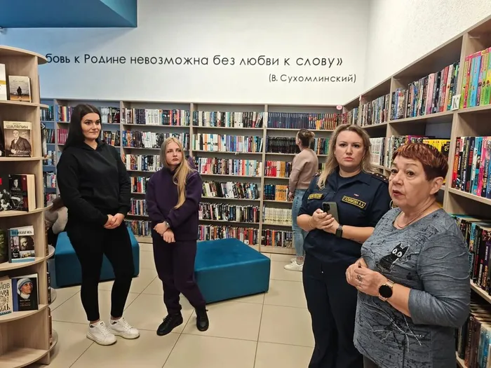 Между строк — к новой жизни