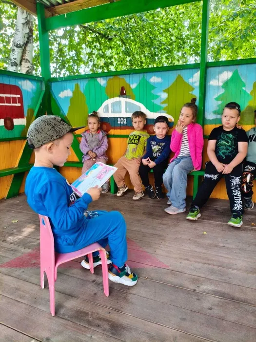 Акция «Дети читают детям»