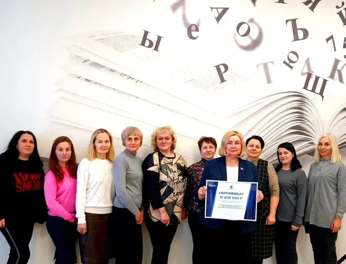 Центральная библиотека станет модельной