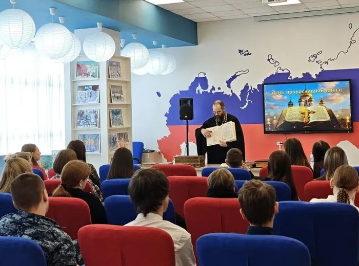 От «Апостола» до наших дней