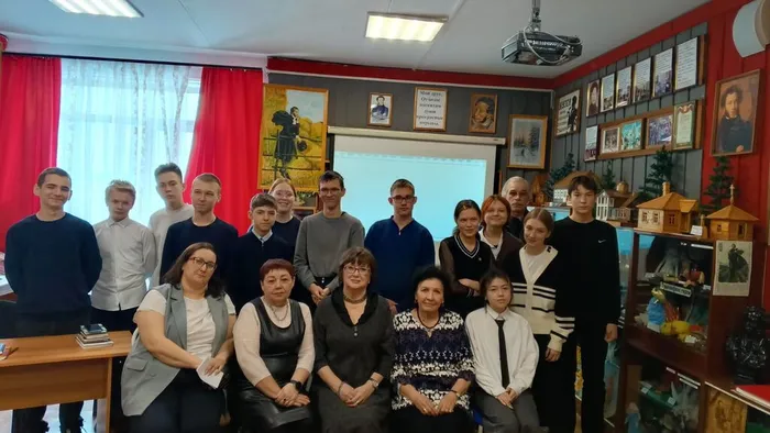 Разговор о важном