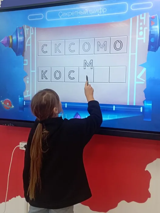 Мастер-класс «Магнитики из Вселенной»