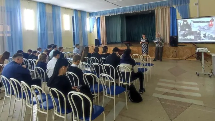 «Блокада Ленинграда: трагедия и мужество»