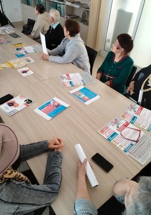 Программа  «Магазин на диване»