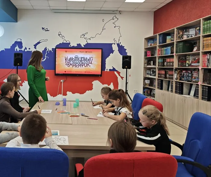 Культурный марафон 2025