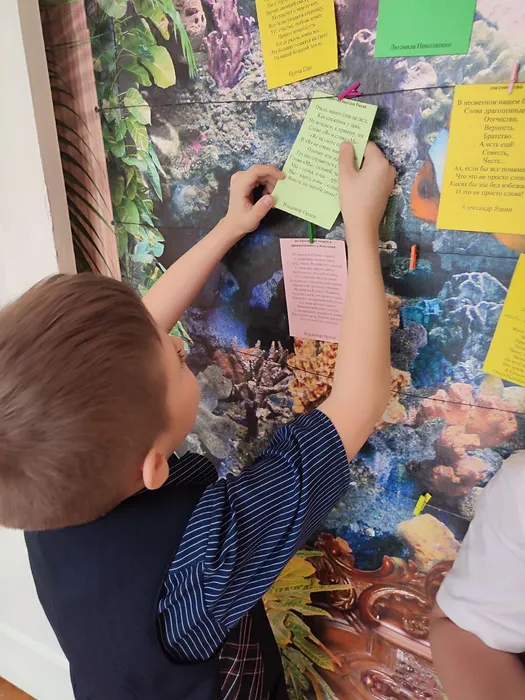 Праздник поэзии и духовных ценностей