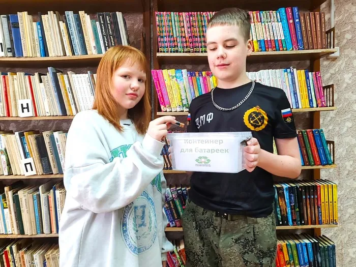 «Экология начинается с маленькой батарейки!»