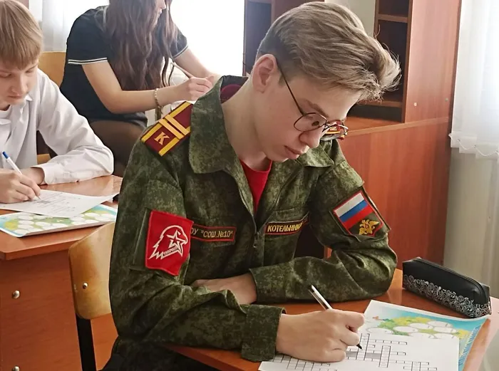 Путешествие по родословной «Знай историю семьи»