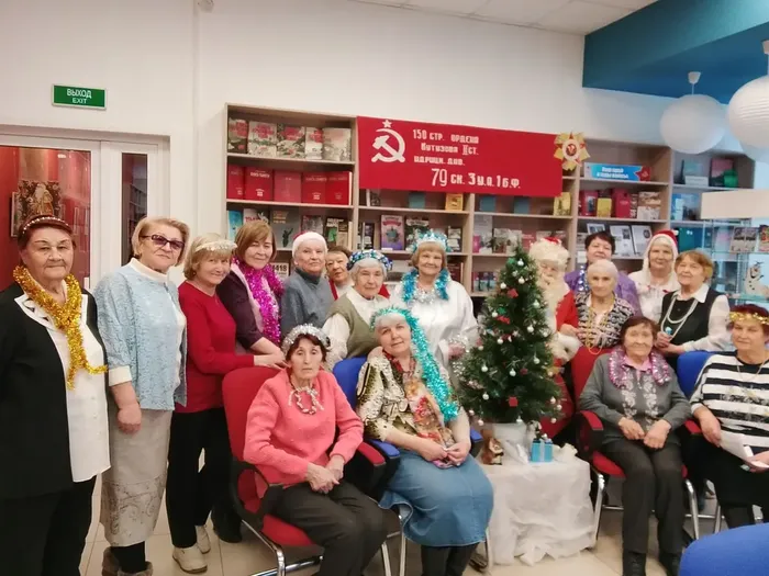 Ах, как мы хотим, чтобы был он хорошим!