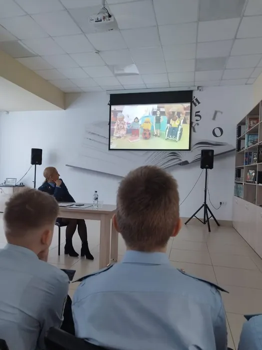 «Ребенок – подросток – гражданин»