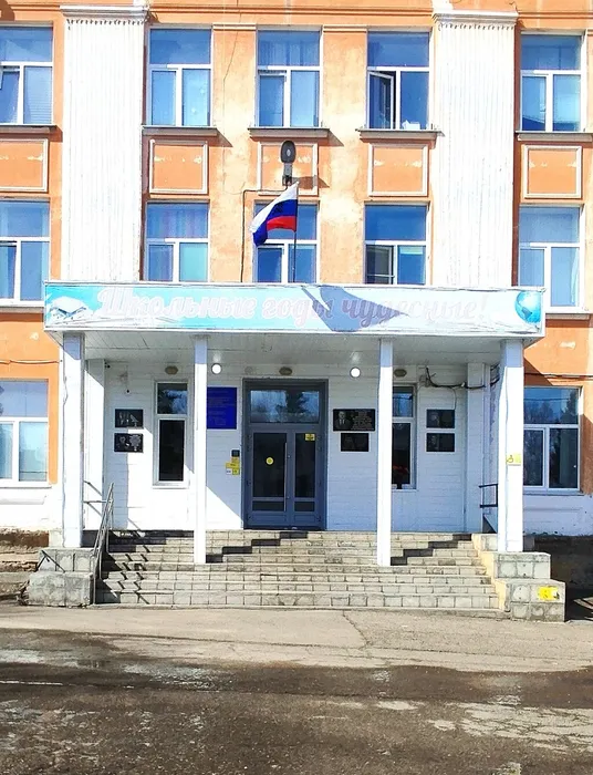 8Мемориальная доска Бабарыкину А.А. Фото В. Григорюк, апрель 2026 г.