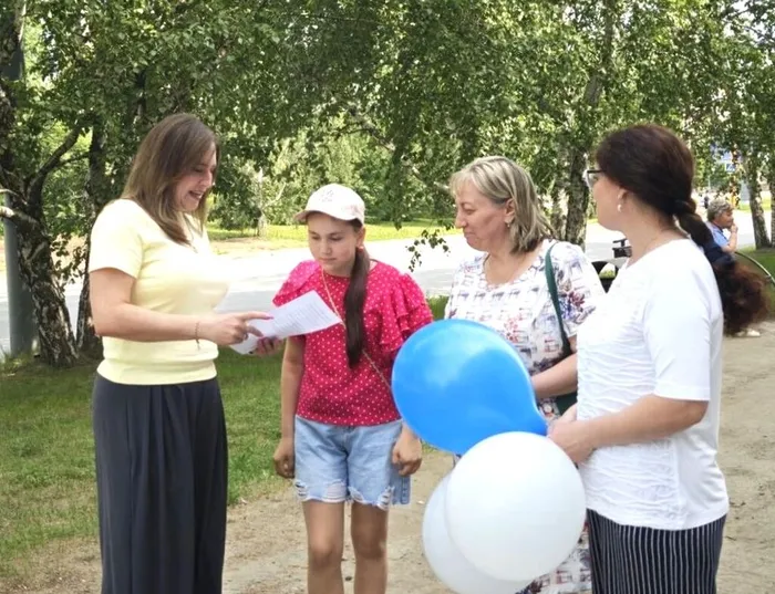 Акция «Родиной горжусь»
