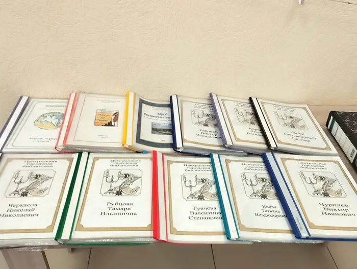 «ЮргаЛИТ: город писателей»