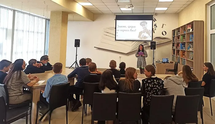 Урок мужества «Знаете, каким он парнем был»