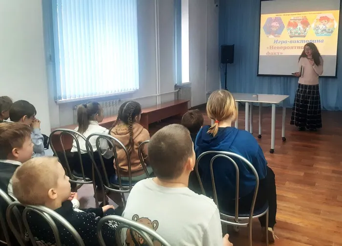 Игра-викторина «Невероятно, но факт»