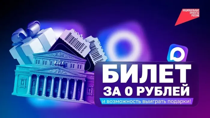 «Культура поMAХимуму» в Кузбассе