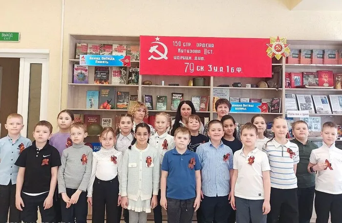 Георгиевская лента – символ Победы