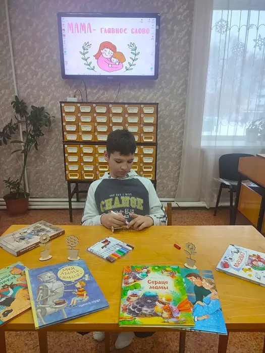 Мастер-класс «Цветок для мамы»