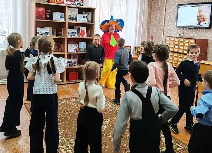 «Путешествие в Читай-город»