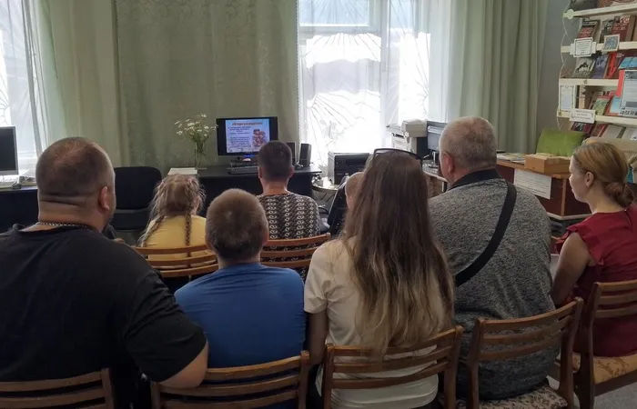 Литературная мозаика "День семьи, любви и верности"